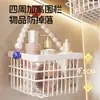 Cesta de almacenamiento de toallitas faciales desechables para limpiar la cara toalla para limpiar la cara estante de almacenamiento reutilizable cosméticos mascarillas coleteros joyería cesta colgante