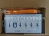 Caja de 100 piezas con hebilla para cruzar la frontera 6 hebillas de plástico fijas para coche diferentes Hebilla general para coche hebilla HE26