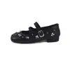 Sapatos Mary Jane com Lantejoulas e Design de Nicho de 2 cm Novo Estilo Primavera e Outono 2026 Sapatos Elegantes Confortáveis com Solado Plano para o Trabalho
