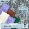 Fabricantes de Origen Venta al por Mayor Telas de Encaje Listas para Usar en la Confección de Camisas y Faldas Largas. Los Tejidos de Encaje Se Pueden Usar para Aceptar Pedidos Transfronterizos
