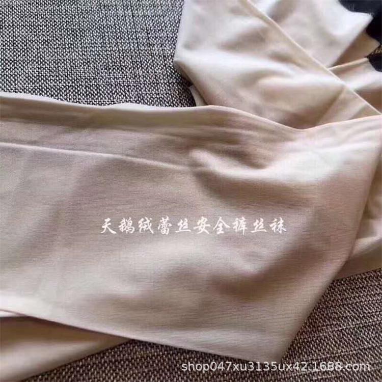 微信图片_20200910210918