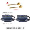 Juego Retro Japonés de Taza y Platillo de Café Taza de Cerámica Taza para Latte Juego para el Té de la Tarde