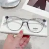 Armação de Óculos Tr90 Olho de Gato Xiaohongshu Ins Confortável Simples Ultraleve Multicor Luz Azul Anti- Luz Azul Opcional Lote Misto Atacado