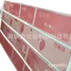 Fabricantes de impressão flexográfica de Huizhou entrega local garantia de qualidade