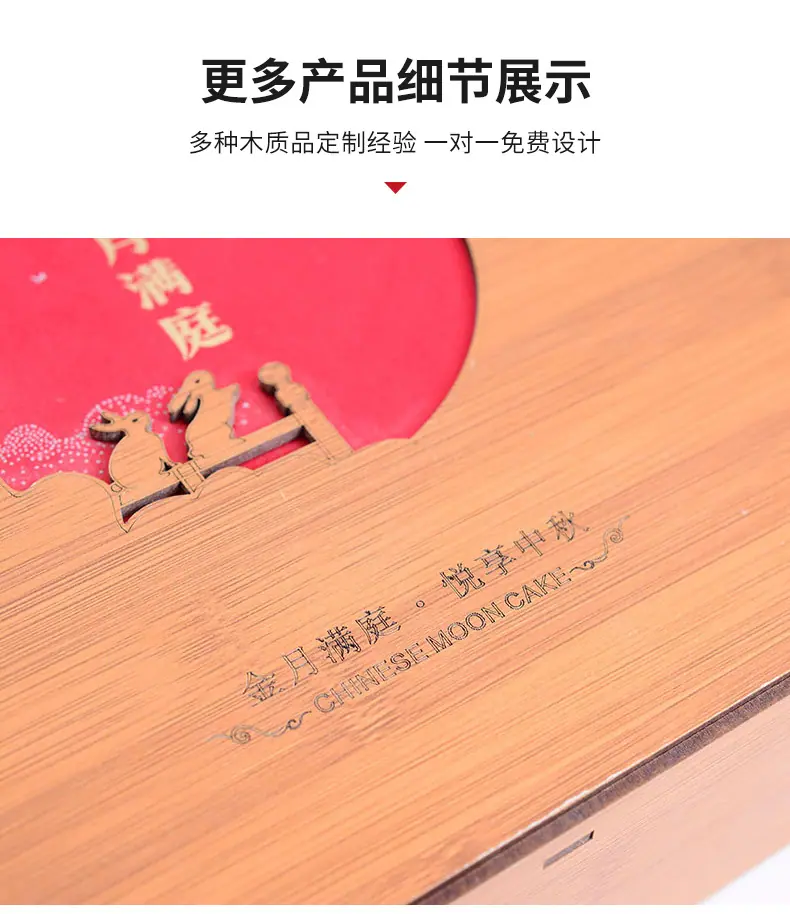 详情页_20.jpg
