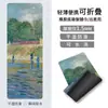 Gamuza Caucho Antideslizante Ultra Delgada Estilo Pintura al Óleo Toalla para Esterilla de Yoga Gamuza Profesional Plegable Portátil Esterilla de Viaje