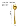 Tenedor y Cuchara de Acero Inoxidable para el Hogar Todo en Uno Tenedor y Cuchara de Doble Propósito Tenedor para Comida Occidental Tenedor Creativo Coreano para Postres y Frutas Tenedor y Cuchara para Fideos Instantáneos