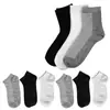 Calcetines de hombre desodorantes absorbentes de sudor calcetines de malla finos de verano calcetines cortos deportivos para hombre al por mayor calcetines Zhuji