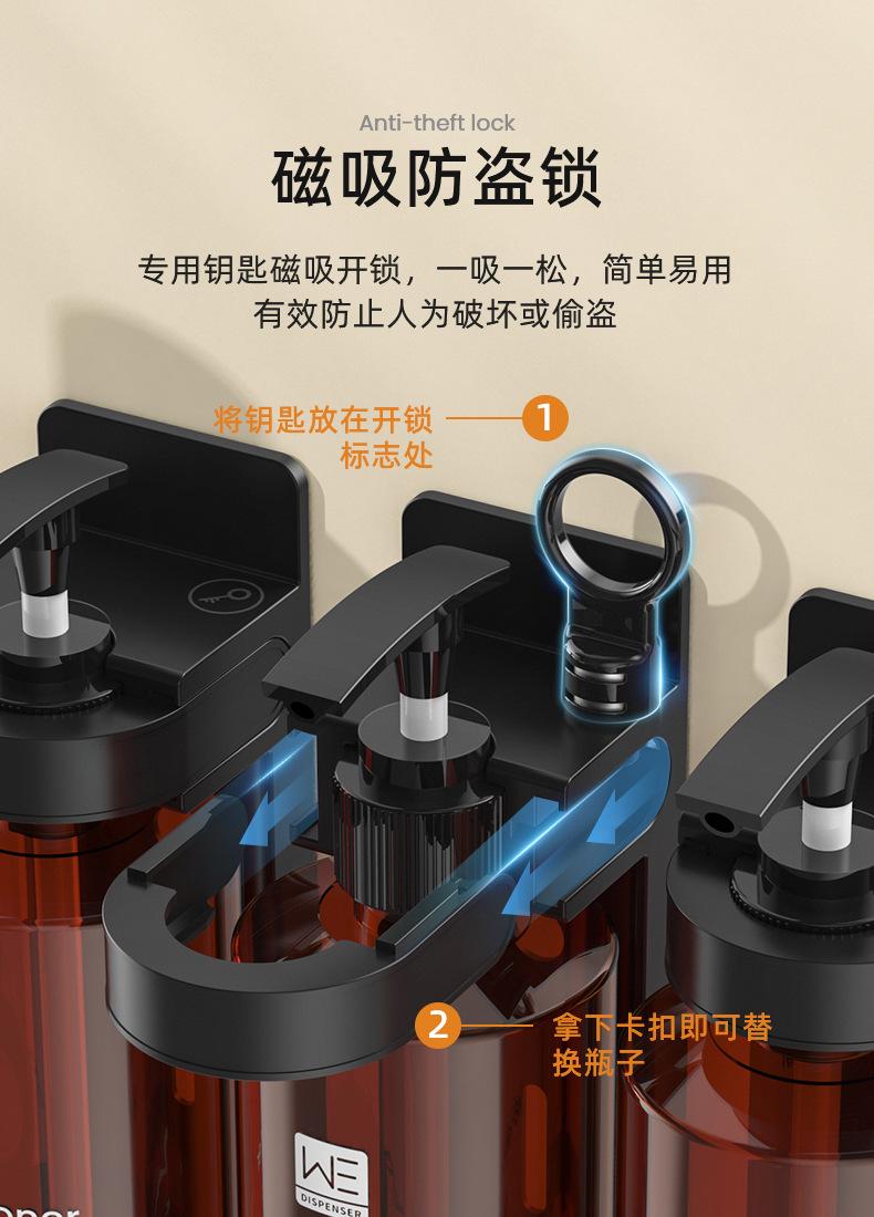 BQ-2243棕色瓶-中文详情-2024.4_03.jpg