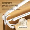 Perchero Plegable y Retráctil para Uso Doméstico, Polipropileno Antideslizante, Puede Colgar Toallas, Toallas de Baño, Sábanas, Fundas de Edredón, Resistente al Viento, Personalizable