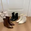 Botines cortos de tacón alto y punta fina estilo francés para mujer, nuevos botines versátiles de otoño e invierno 2026 que combinan bien con faldas, pantalones ajustados y botas tipo Dr. Martens