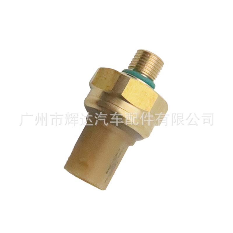LU5A-9F972-CA-1 (8)
