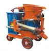Máquina para Mortero de Albañilería Máquina de Shotcrete para Túneles Máquina de Proyección de Concreto Máquina de Shotcrete para Minería Máquina de Shotcrete para Concreto Serie Pz