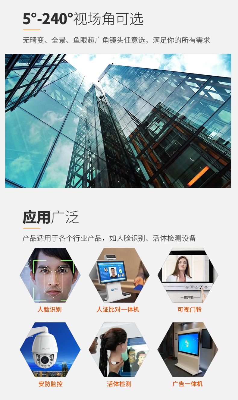 QQSJ-9047-详情_07.jpg