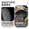 Forma de silicone para fritadeira elétrica Amazon Air Fryer, tapete de silicone para fritadeira fácil de limpar, forma redonda para assar.