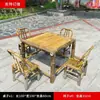 Conjunto de mesa e cadeiras de bambu, móveis para pátio externo, mesa de chá de bambu, mesa e cadeiras de bambu trançado, mesa e cadeiras de jantar, conjunto para fazer chá ao redor de uma fogueira, móveis de bambu, varanda