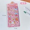 Nuevas Pegatinas Guka de Dibujos Animados, Pegatinas Láser Lindas de Dibujos Animados, Pegatinas Decorativas para Teléfono, Pegatinas para Agenda, Venta al por Mayor de Pegatinas de Alta Calidad para Agenda