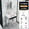 Lavabo de Pie para Balcón Fregadero de Cerámica para Baño Integrado con Soporte de Acero Inoxidable, Instalación sin Taladro