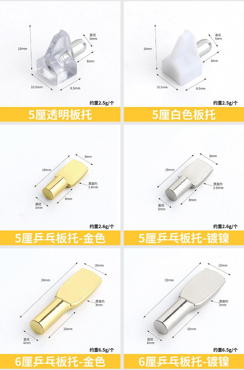 乐马详情页_16.jpg