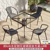 Conjunto de mesa e cadeiras de exterior para varanda, pequeno jardim moderno conjunto de mesa e cadeiras de ferro forjado, pequena mesa de centro para pátio exterior