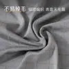 Paño de fibra de vidrio ultrafino, engrosado, absorbente de agua, no suelta pelusa, no deja marcas, paño de limpieza especializado para pulir espejos