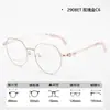 Bestfen Ultra-Ligero Patilla en L Gancho Antideslizante Marco Metálico Retro con Espejo de Control Armazón para Gafas de Niños Gafas para Miopía Mayoreo