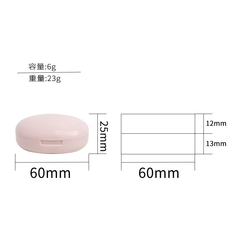 尺寸_看图王.jpg