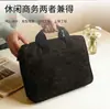 Fabricante directo de bolsas impermeables para laptop con patrón de piel de oveja, disponibles en múltiples tamaños, personalizables con logo, adecuadas para negocios y uso diario, en stock