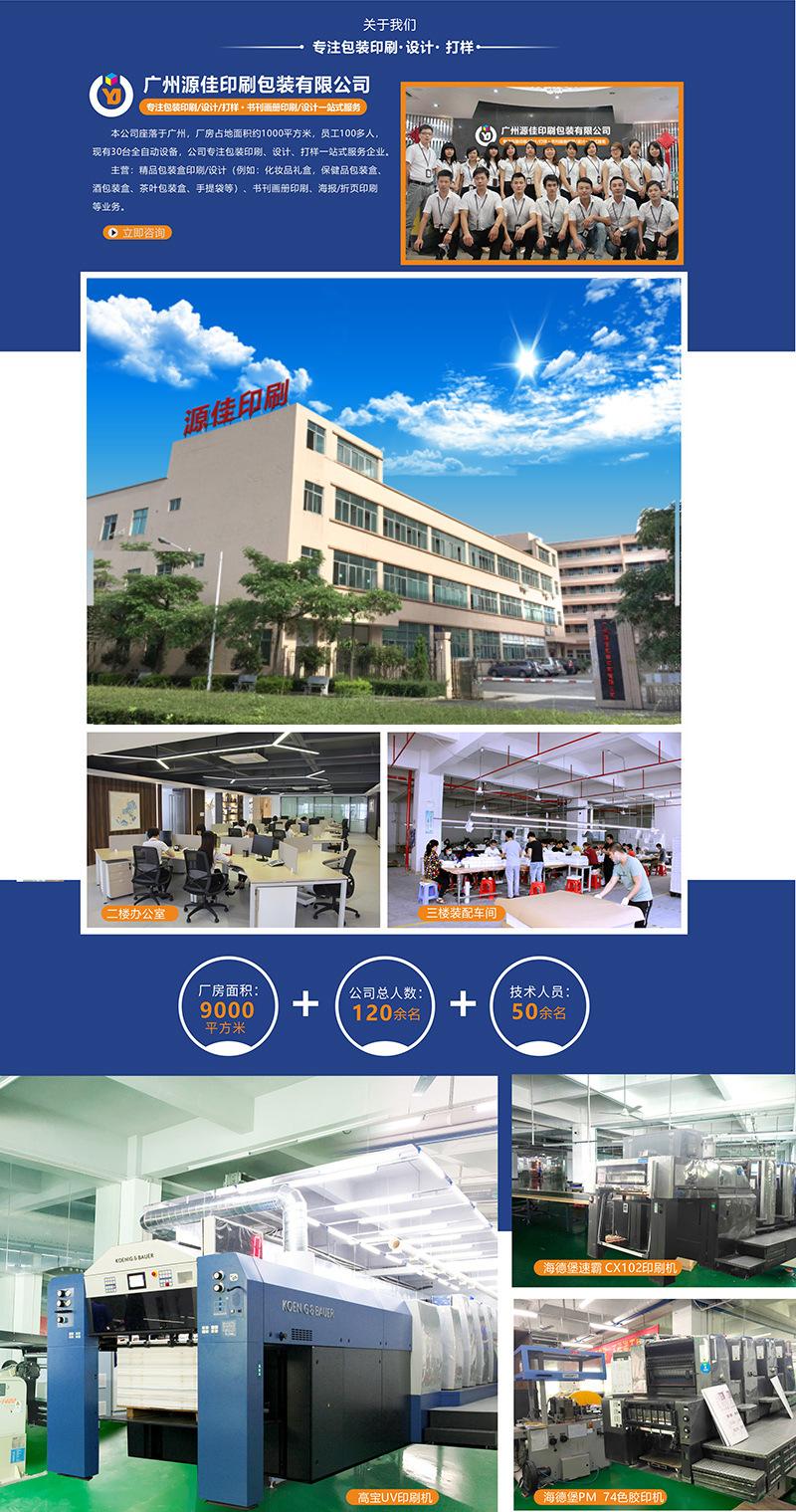 2礼盒 礼盒袋 礼盒创意 礼盒空盒儿童 礼盒项链 礼盒内裤