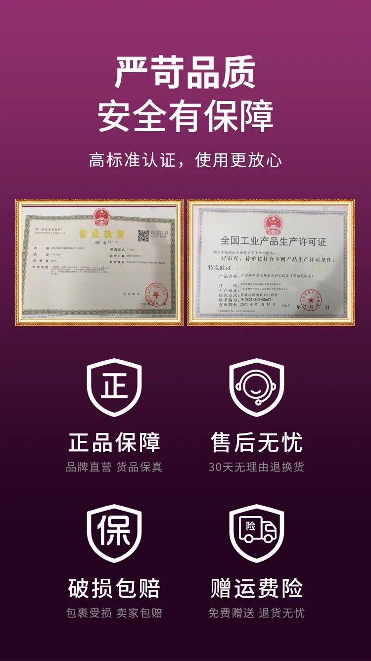 证书.jpg