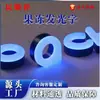 Acrílico Cristal Gel Luminous Letras Aço Inoxidável Acrílico Fosco Outdoor Vertical Esférico 3D Placa de Fachada de Loja