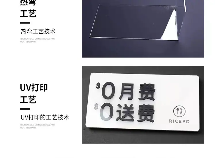 微信图片_20240307140955