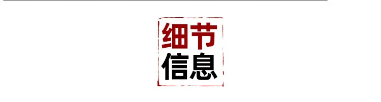 莫生气 (7).jpg