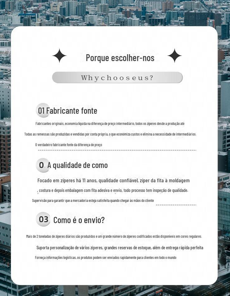 简约高级感极简磨砂买家须知商品退还原则电商竖版海报