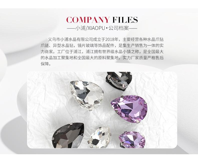 详情_11.jpg