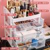 Organizador de cosméticos para dormitório estudantil, com gaveta para batom, máscara e joias, de grande capacidade, ideal para penteadeira.