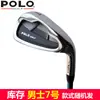 Putter de Golf en Liquidación palo de golf estándar hombres mujeres putter de práctica para principiantes club de competición otro