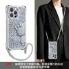 Funda linda de gato negro para teléfono, adecuada para Apple 17 Pro Max, iPhone 15 con correa para las cuatro esquinas, 16 cruzada, 14 silicona suave