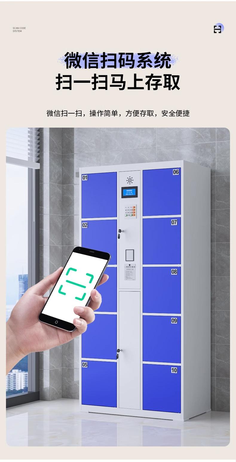 详情新_10.jpg