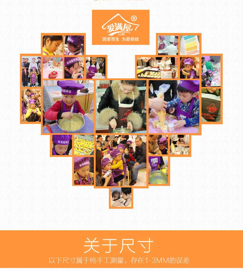 油纸_05_02
