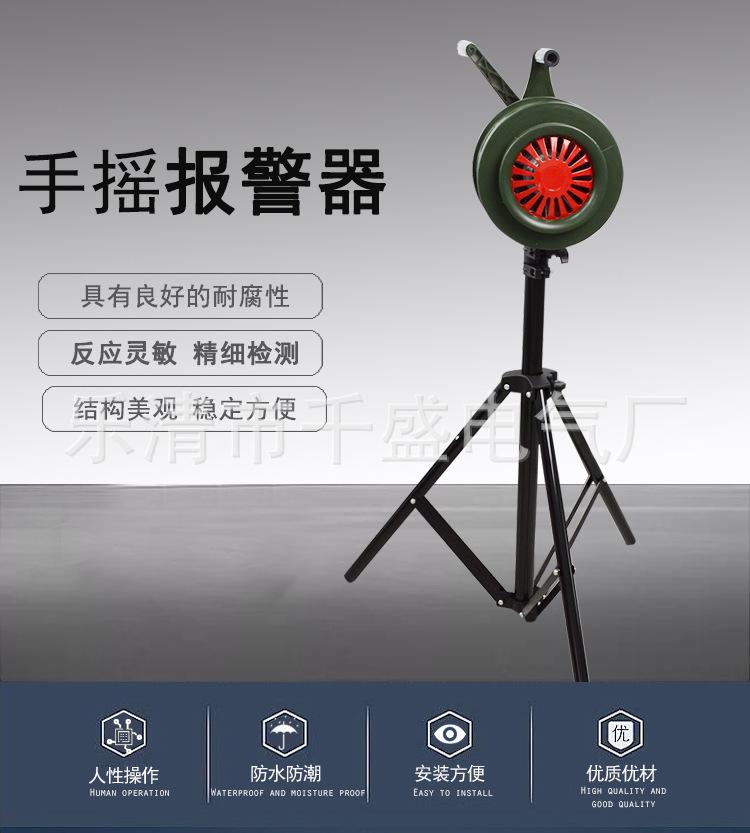详情_01