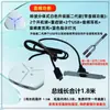 Interruptor Externo de Escritorio para Computadora, Cable de Extensión Externo para Botón de Encendido de PC de Escritorio, Cable de Botón de Inicio Extendido