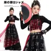 Disfraces de Jazz para Niñas Estilo Chino Nuevo Estilo Chino Estilo Antiguo Moda Atuendos de Performance Chaleco de Jazz Pantalones Largos de Gasa Fluida Set