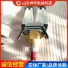 Expansor Hidráulico Portátil Características Funcionais Fonte de Suprimento do Fabricante Expansor Hidráulico Portátil