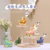 Luoyang Wenchuang Cerámica Acompañante Decoraciones de Pony Adornos Sello de Caballo en Nubes Adornos Detallados de Nubes Regalos Lindos