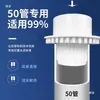 Desagüe de piso oculto simple de drenaje secundario PVC50 75 110 con conexión directa a tubería de agua interna para baño y cocina