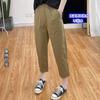 Pantalones Harlan de algodón y seda de hielo recortados para mujer, de verano, finos, estilo coreano, de cintura alta, elásticos, ajustados, sueltos, de Tencel, informales, de longitud media, de talla grande