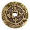 Artesanías antiguas engrosado 43 mm dinero de cobre "ligero en el sabor" gastar dinero de cinco emperadores T109
