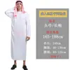 Disfraz de Halloween, Bata de Hombre Rico, Fiesta de Cumpleaños, Cadena Súper Gruesa Prop de Celebridad de Internet Divertida Tiktok, Fiesta Anual