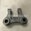 Acero Inoxidable Fundición de Precisión Varilla Estabilizadora Separador Piezas de Acero Fundido Acero Aleado Acero al Carbono Vidrio de Agua Arena de Moldeo Recubierta